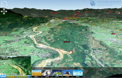 遙感信息系統(tǒng)在蘆山地震災(zāi)害應(yīng)對(duì)中的關(guān)鍵作用